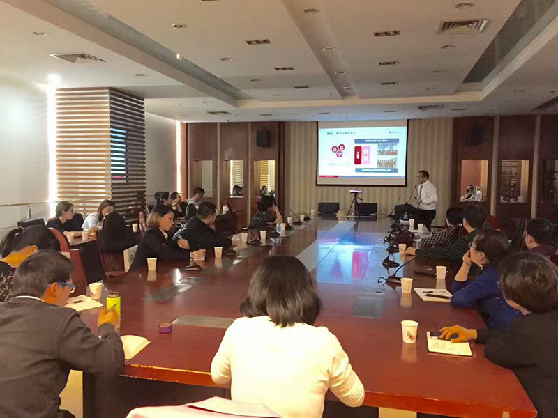 4.14 康信培训.jpg