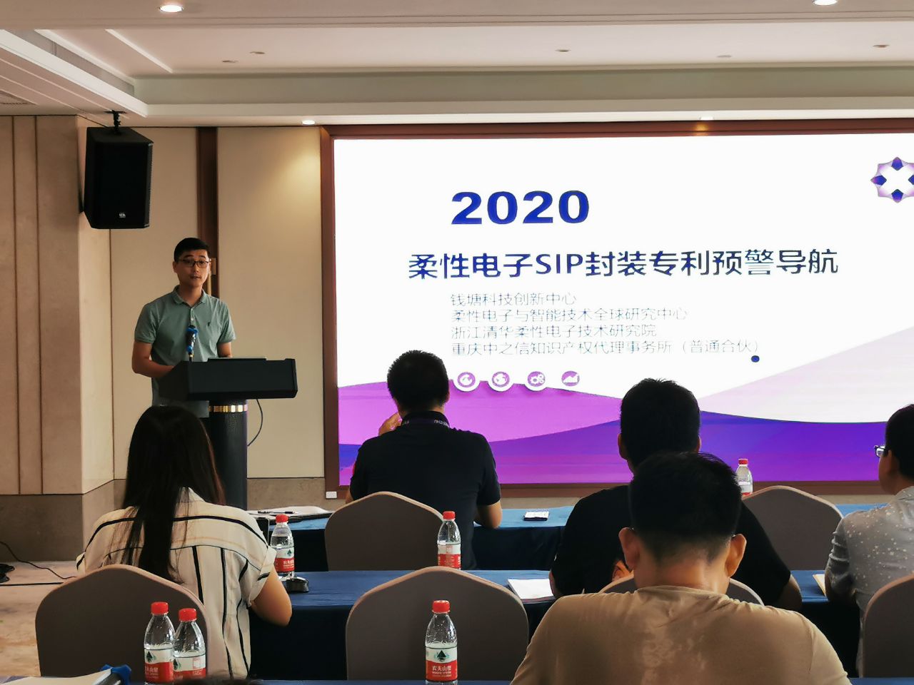 新闻图片 (4).jpg