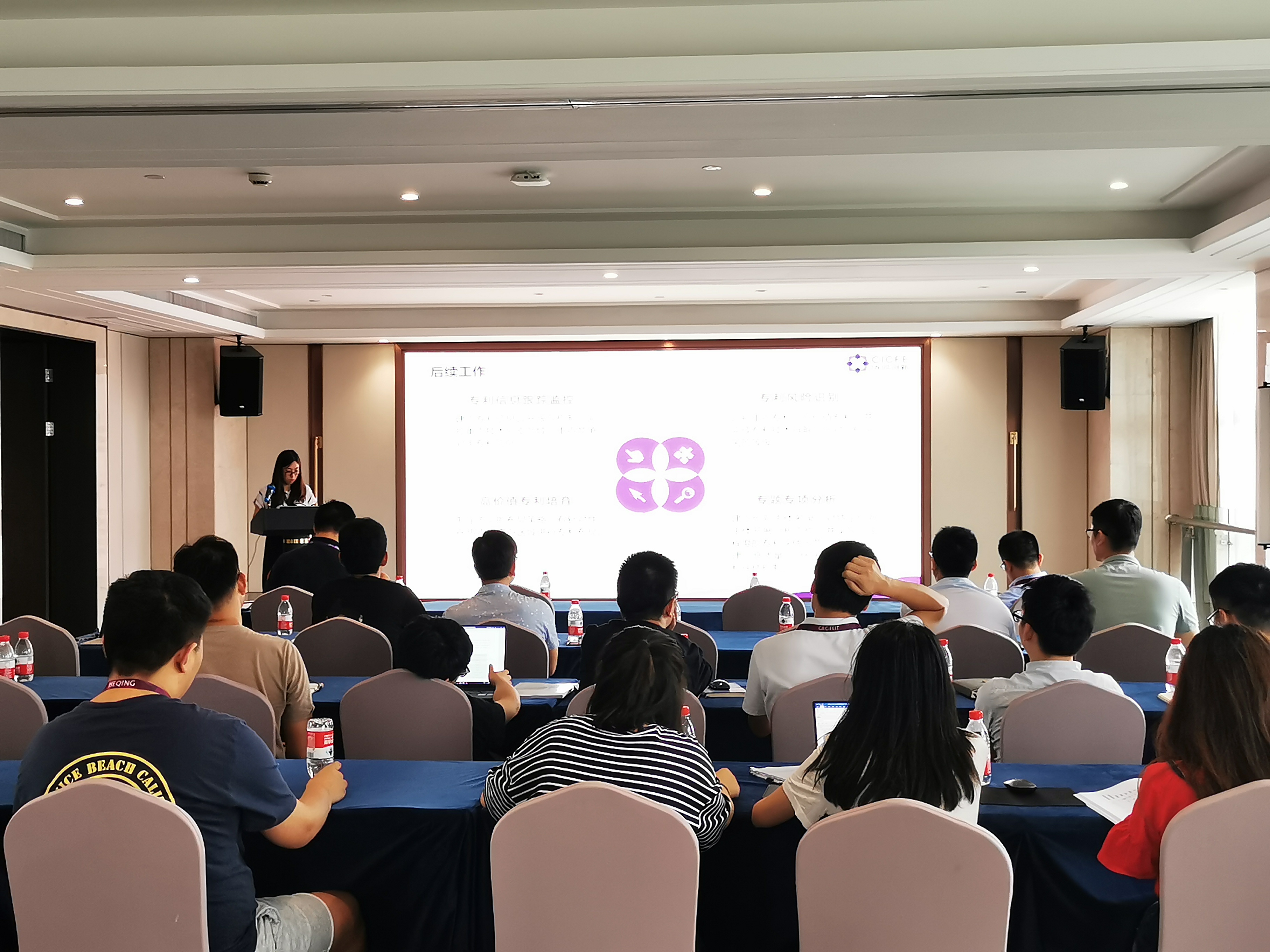 新闻图片 (2).jpg